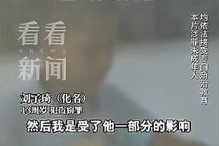 纪录追逐他❗谷歌官方：C罗是过去25年世界上搜索量最多的运动员