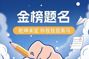 波多尔斯基：中国球队曾开5000万欧年薪，他们很疯狂想签我