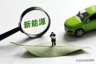 新利体育官网登录方法是什么软件截图0