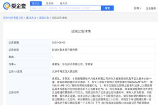 必威体育登陆网站截图0