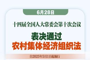 罗马诺：曼联激活林德洛夫续约条款，汉尼拔的合同也将会被延长