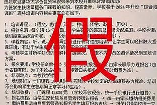 詹俊：所谓欧超目前只有皇马巴萨两支独苗 恐怕永远只是空中楼阁