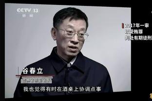 卢：威少可能要去防卢卡&欧文&加福德&PJ 就像21年的巴图姆一样