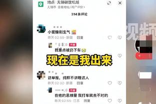 最终章❓西媒：皇马明年最后一次尝试签姆巴佩，若不成就彻底放弃