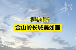 手感不佳！原帅15投5中拿到12分 三分6投仅1中