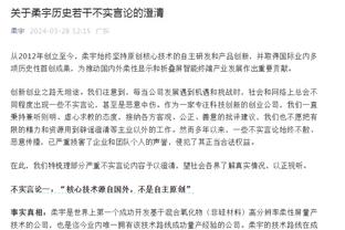 多库：看过梅西小罗等球员的盘带视频，结合自己理解融会贯通