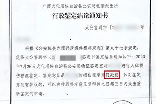 hth华体汇官网下载app截图4